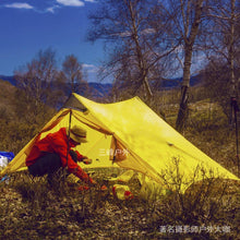 Load image into Gallery viewer, Ultralight Camping Tent 3/4 Season  1 - 2 Person